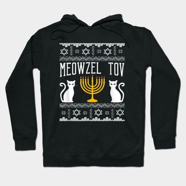 Meowzel Tov Chanukah Jewish Cat Owner Hanukkah Hoodie by Ghost Of A Chance 